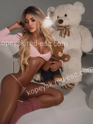 АЛЕКСА ТОП — Углич