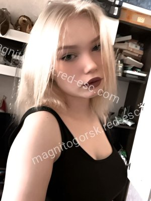 Александра — Углич