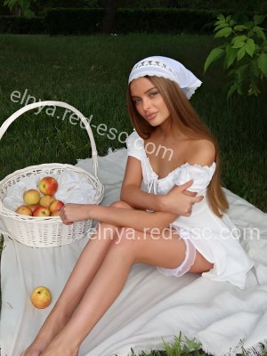 Саша — Углич