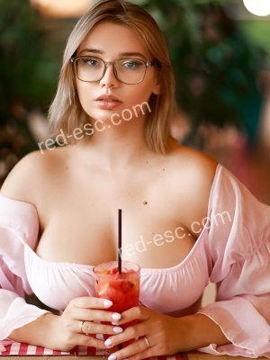 Женя — Углич